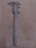 Posuvné měřítko (Slide caliper) 250mm